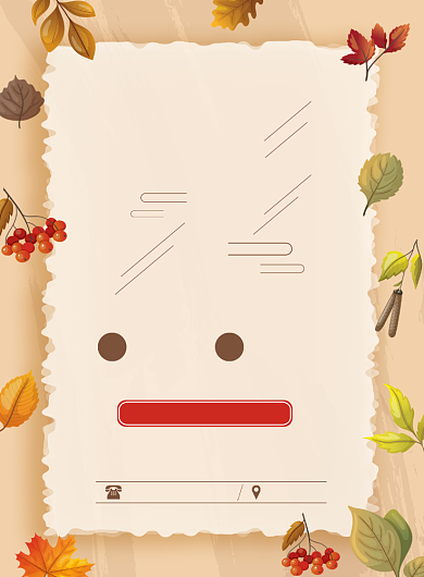 时尚服装特惠折扣印刷海报背景