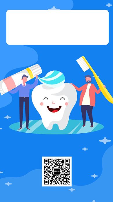 蓝色简洁世界爱牙日9月20日宣传手机海报背景