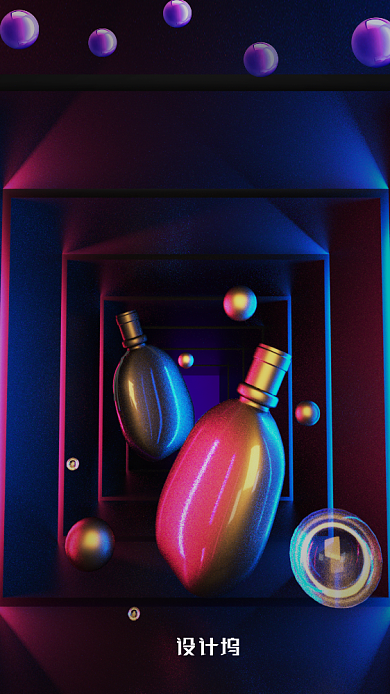 彩色创意黑色星期五全球购促销宣传海报背景