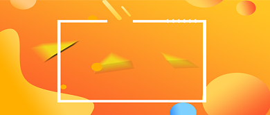 金黄大气假期兼职公众号首图背景