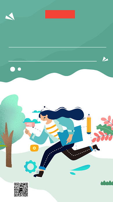 数学培训营教育手机海报背景