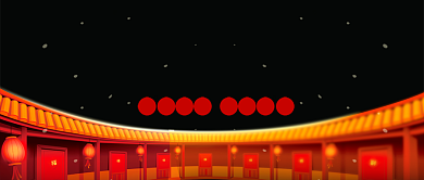 黑色红色喜庆年夜庆祝新春公众号首图背景