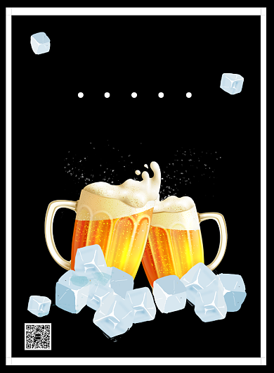 黑色冰镇啤酒宣传海报背景