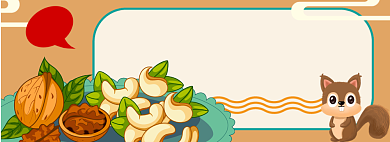 卡通手绘坚果促销淘宝banner背景