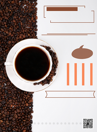 褐色简约美式咖啡海报背景