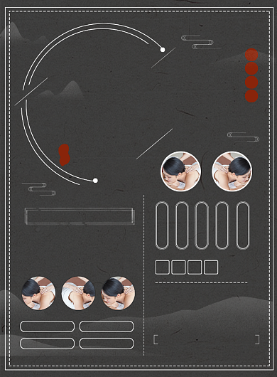 灰色简洁大方专业采耳按摩印刷海报背景