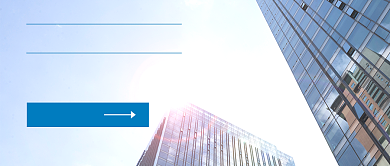 清新简约商务领航者公众号首图背景