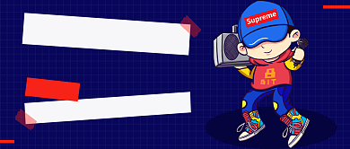 国际音乐日公众号首图背景