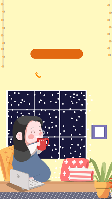 卡通插画冬日外卖手机海报背景