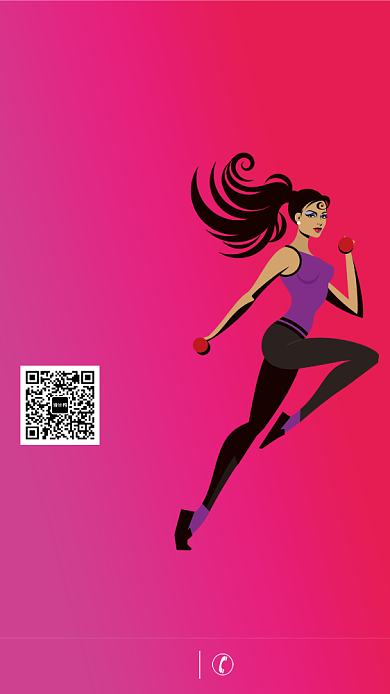 强势入驻全民健身运动活动想海报背景