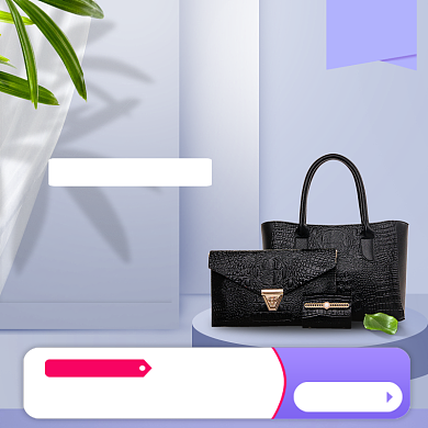 紫色紫红色皮具包包感恩节促销直通车背景