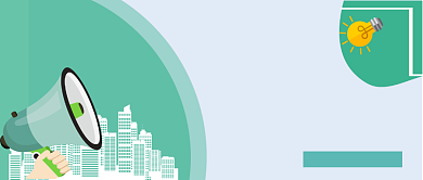 新房装修公众号首图背景