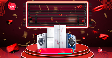 红色调家电淘抢购促销电商海报背景