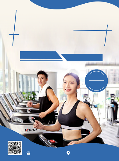 蓝色时尚扁平化运动健身宣传海报背景