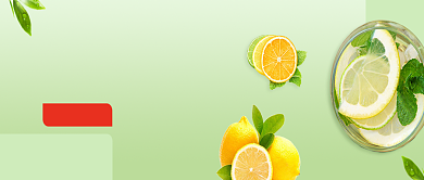 浅绿色小清新每天尖货优选公众号首图背景