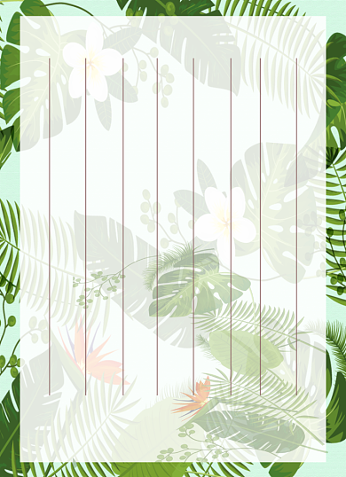 绿色植物小清新风文艺信纸背景