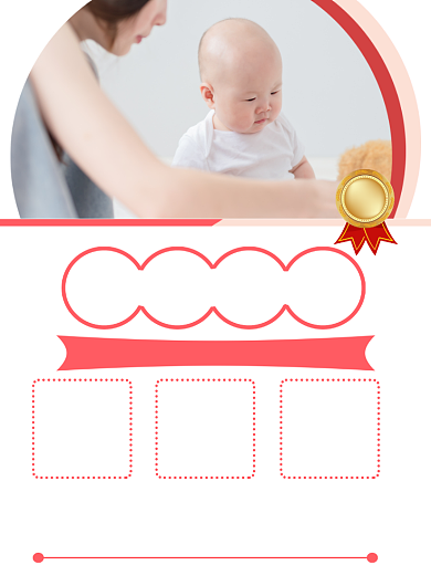 红色简约月嫂培训海报背景