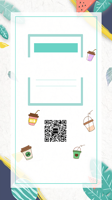 创意插画夏日甜品店宣传促销手机海报背景