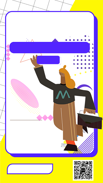 美术培训辅导班海报背景