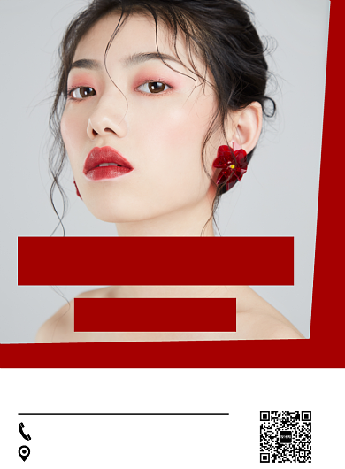 整形医院印刷海报 模板背景