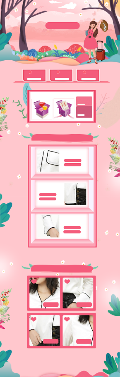 清新卡通春季新风尚女装促销电商首页背景