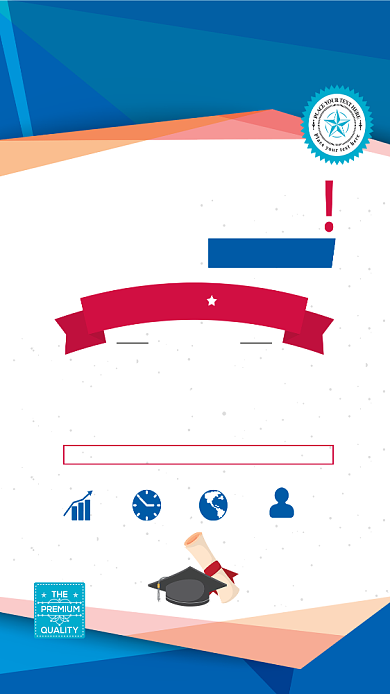 成人高考学习班招生海报背景