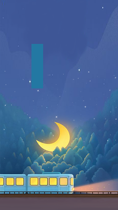 蓝色插画风格春运回家真好手机海报背景