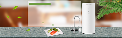 清新一体化净水器电商淘宝淘宝banner背景