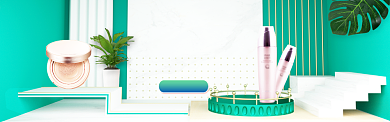 绿色清新告白日新品优惠电商banner背景