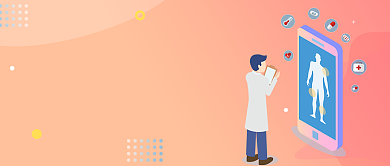 医疗健康手机在线问诊微信公众号素材图片背景