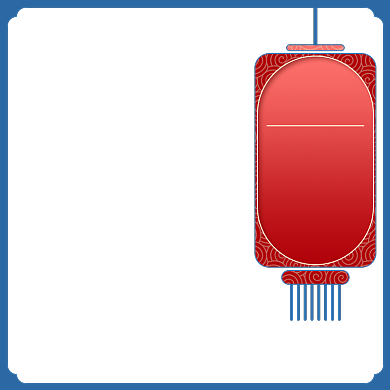 天猫元宵节促销主图图标背景