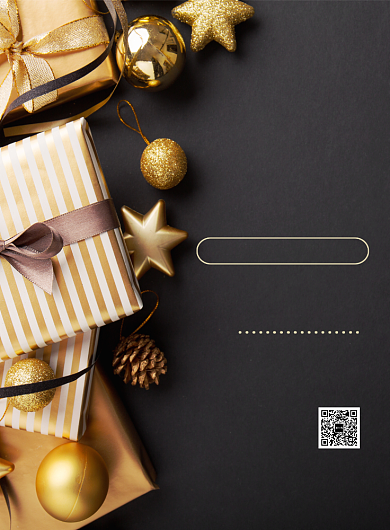 时尚扁平化黑金圣诞约会party宣传海报背景