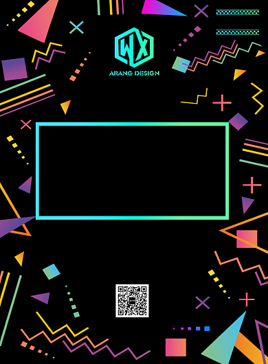 青春时尚潮流服装促销印刷海报模板背景