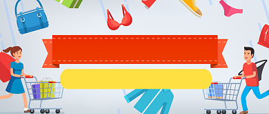 卡通浅色衣物满减年终狂欢购公众号首图背景