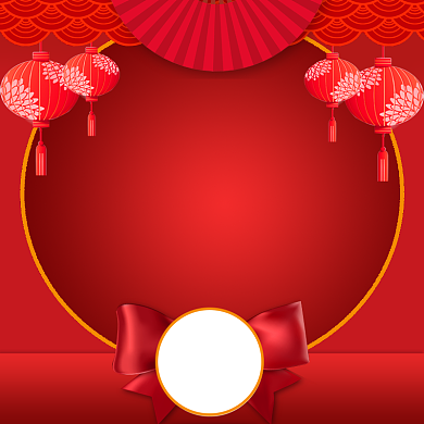 红色新年年货节直通车主图背景