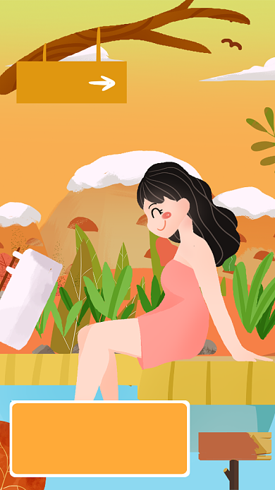 黄色插画温泉养生宣传海报背景