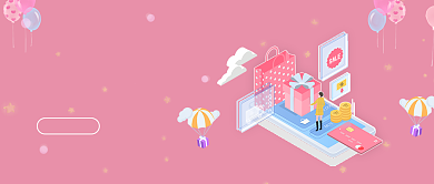 618购物狂欢节海报微信公众号素材图片背景