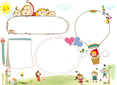 迎中秋庆国庆手抄报节日小报创意卡通背景