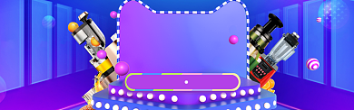 双11促销海报banner背景