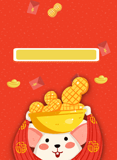 小额贷款印刷海报模板背景