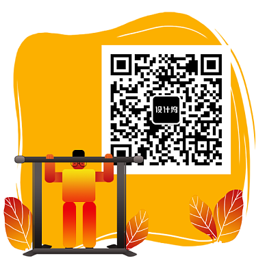 简约个性健身二维码扫描配图背景