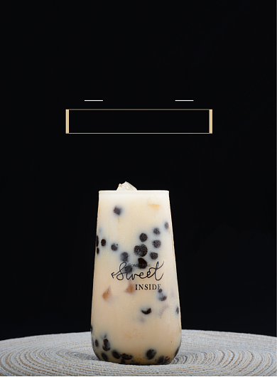 黑色简约珍珠奶茶美食饮品印刷海报背景
