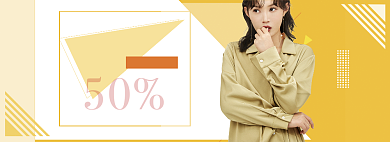 清新调春季新风尚女装促销banner背景