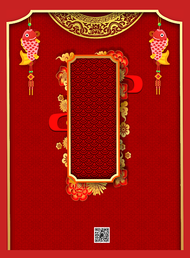 中国风邀请函印刷海报背景