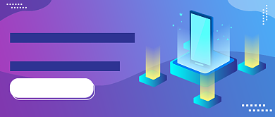 华为mate30发布有哪些亮点公众号首图背景