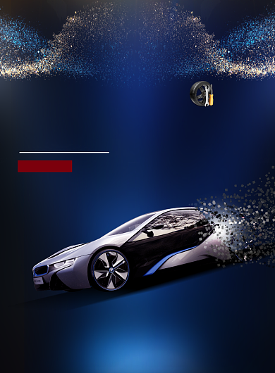 汽车配件宣传销售印刷海报背景