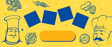 简约美味大餐公众号首图背景