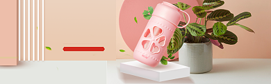 便携时尚保温杯淘宝banner背景