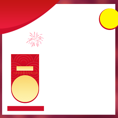 简约风格年货节商品新年促销直通车背景