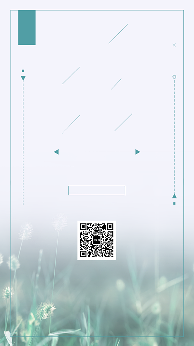 简约风白露节气宣传海报背景